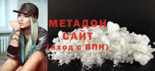 прущие крисы Остров