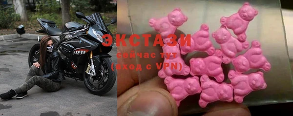 амфетамин Нягань