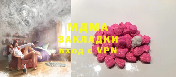ALPHA PVP Алексеевка