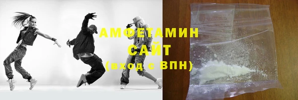 бошки Няндома