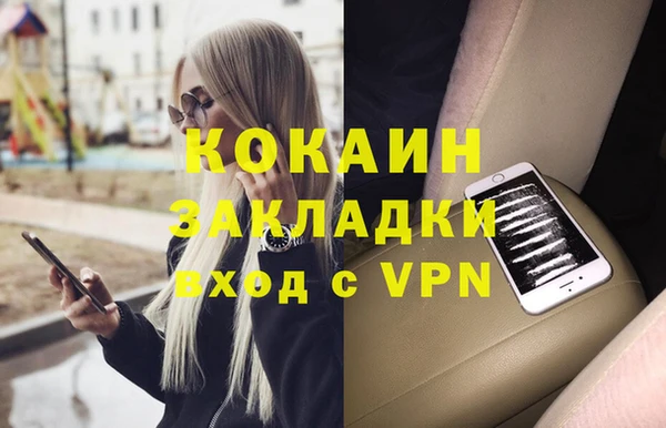 ГАЛЛЮЦИНОГЕННЫЕ ГРИБЫ Осташков