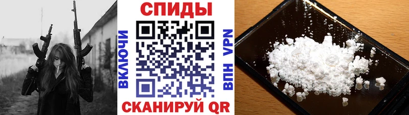 МЕТАМФЕТАМИН кристалл OMG вход Анжеро-Судженск наркошоп